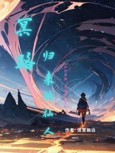 照顾好我七舅姥爷是什么意思