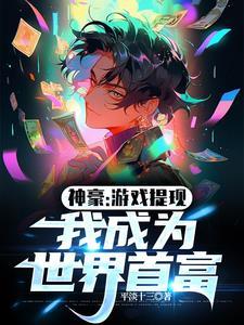 我是一棵树作文600字初二