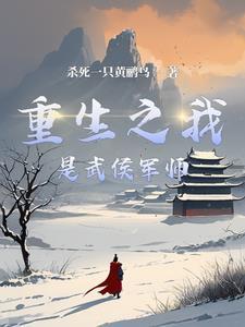 我是一棵树歌词