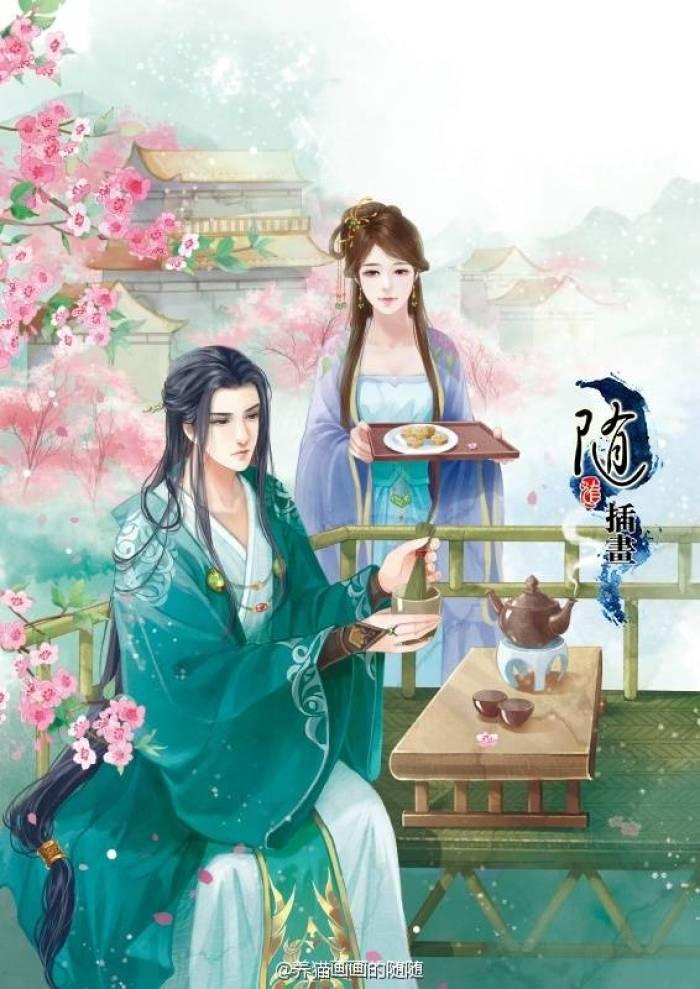 淑女赚钱记 夏天的山风