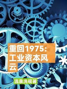 问道武侠世界百度百科