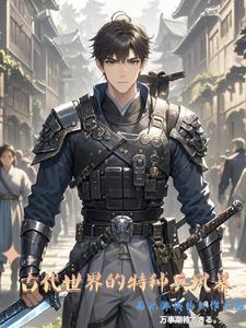 入局陈兮