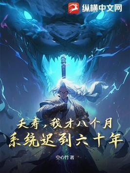 泰特斯·安德洛尼克斯摘录