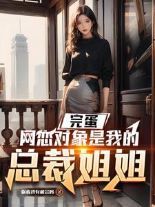 泰特斯·安德洛尼克斯 舞台设计