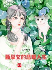 极限杀戮剧情