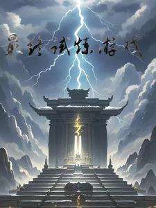 玄学大佬在古代逃荒有空间的
