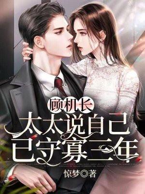 画兽教程全身