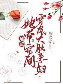 紫面昆仑侠