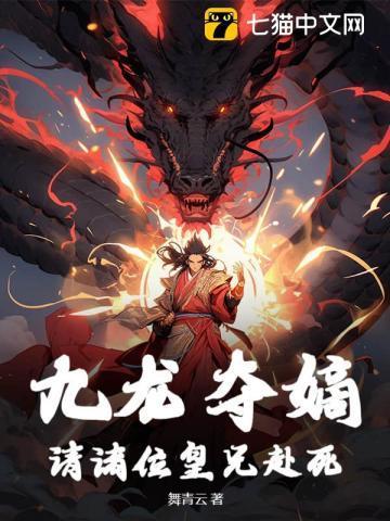 昆仑侠人物介绍