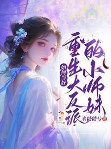 一怒拔剑有声