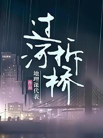 我有十万倍天赋TXT