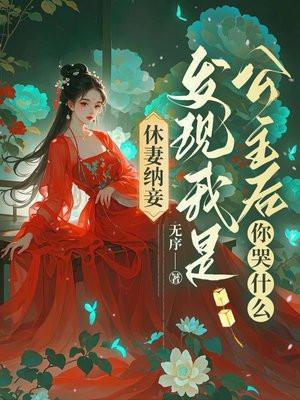 录鬼簿作者