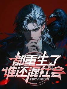 录鬼簿读音