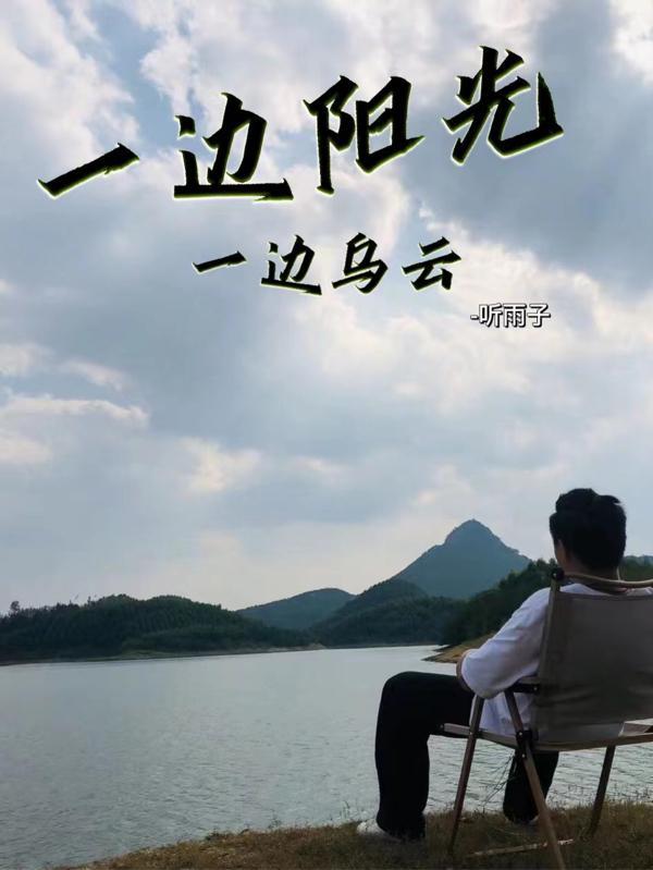 录鬼簿主要内容