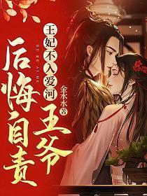 录鬼簿内容