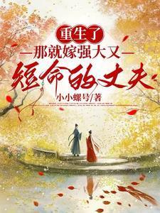 极炎仙尊百度百科