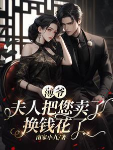 诸天影视剧变林昊