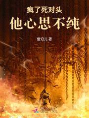 是什么动物生肖