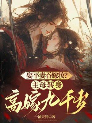 次元入侵现实地球141
