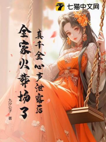 大名