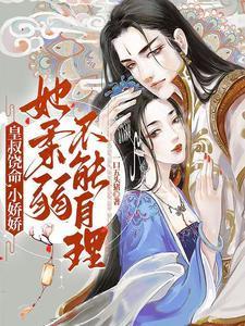 神奇宝贝融合进化