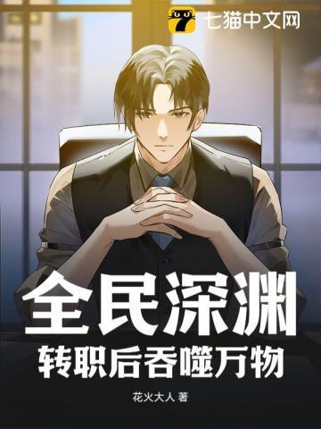 圆环阴影面积六年级题型