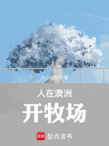 巫师从骑士呼吸法开始肝经验有女主吗