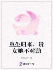 通天武仙罗玄