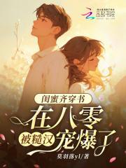 神界天书百度百科