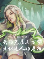 金阁寺放火事件