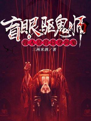 剑谍免费观看全集在线