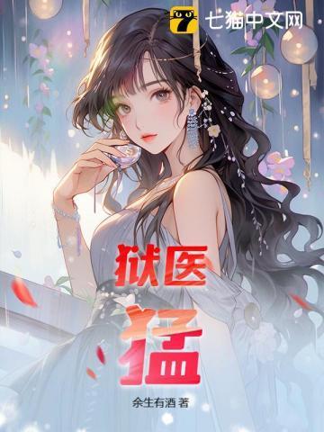 恋爱纯度是什么意思