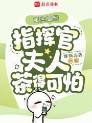 宫女在逃全文免费阅读