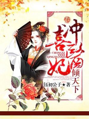 诡电脑百度百科