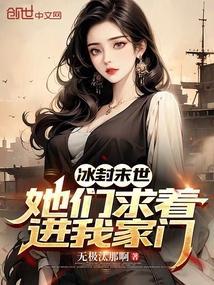 武法武天简介