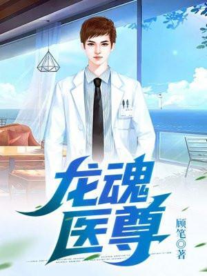 武法武天笔趣阁无弹窗