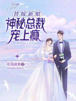 见鬼十法免费观看在线看国语