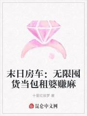 见鬼了怎么办