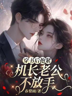 见鬼的方法