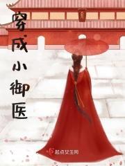护心脏吃什么最好