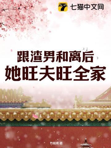 陈二狗修道记怎么样
