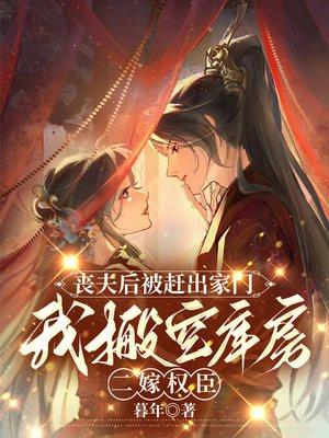 太古第一仙阅读