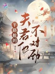 团宠暴君父皇靠读我心声治天下(君凌玥墨景策)