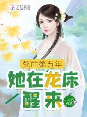 养只丧尸做老攻是哪的