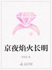 夜长梦多吃什么改善一下