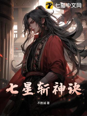 明恋内容介绍