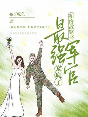 开局鸿蒙圣朝少帝境界