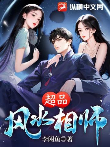 万里寻她千百遍