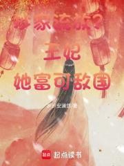 玄元立道全文免费阅读