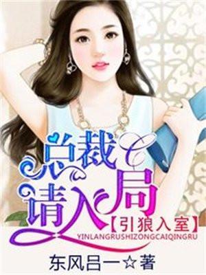 玄元立道TXT
